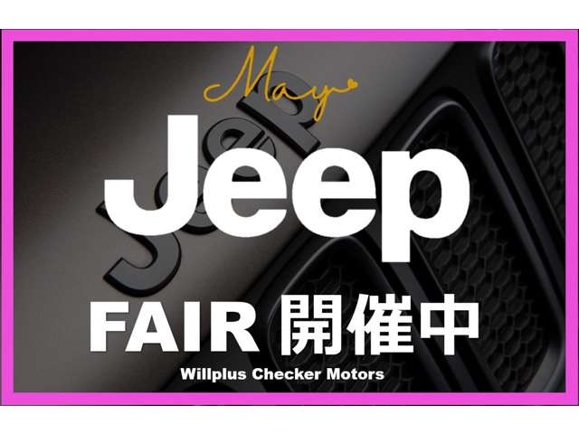 アベンジャーアルティテュード