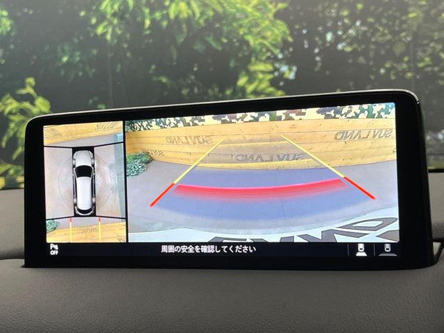 �y360&deg;�r���[���j�^�[�z��p�̃J�����ɂ��A�ォ�猩���낵���悤�Ȏ��_��360�x�N���}�̎��͂��m�F���邱�Ƃ��ł��܂������p�������m�F���₷���A�����ꏊ�ł̐؂�Ԃ��⒓�Ԃ��X���[�Y�ɍs���܂��B