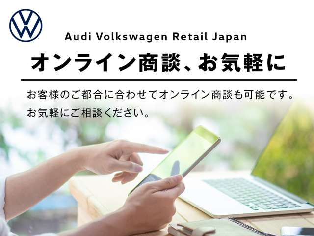 ゴルフヴァリアントTSI コンフォートライン