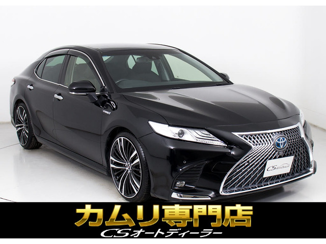 カムリ2.5 G