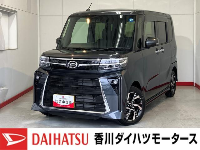 タントカスタムX リミテッド