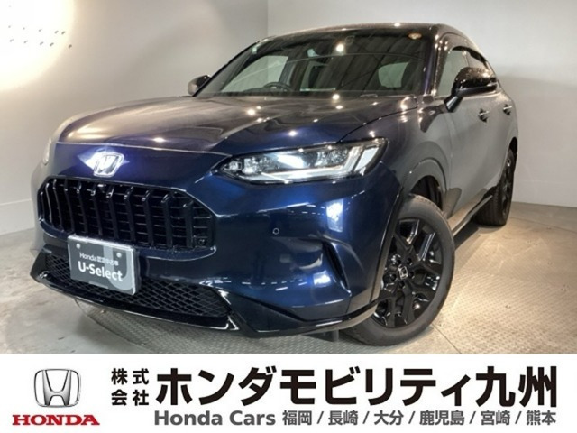 ZR-V2.0 e:HEV Z ブラックスタイル