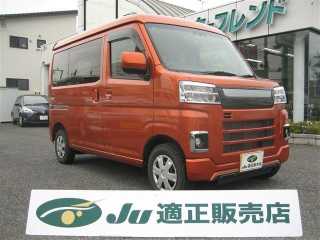ハイゼットカーゴクルーズ 4WD