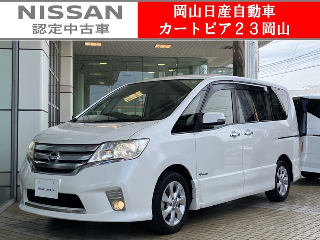 セレナ2.0 ハイウェイスター S-HYBRID Vセレクション
