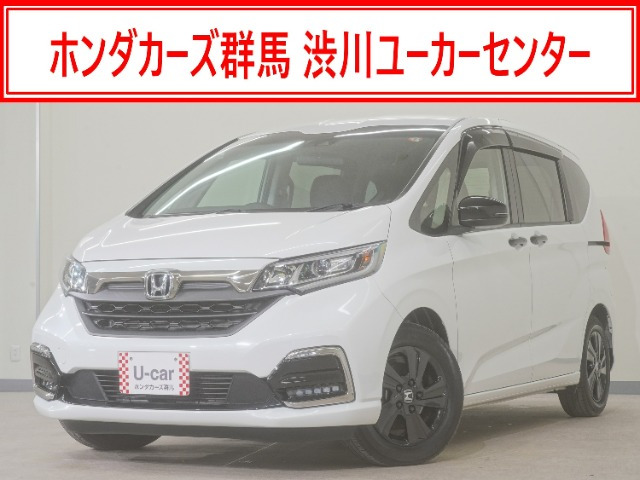 フリード+1.5 G