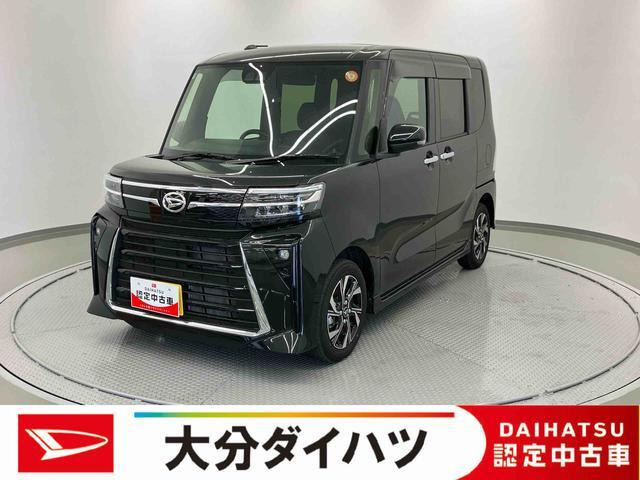 タントカスタムX リミテッド