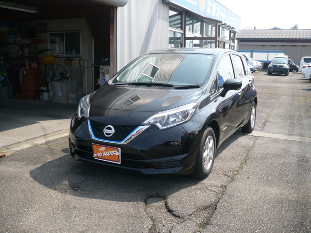 ノート1.2 e-POWER X