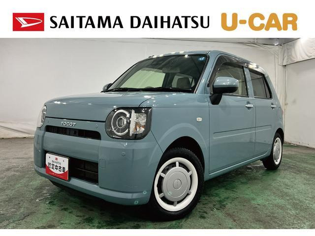 ミラトコットG SAIII