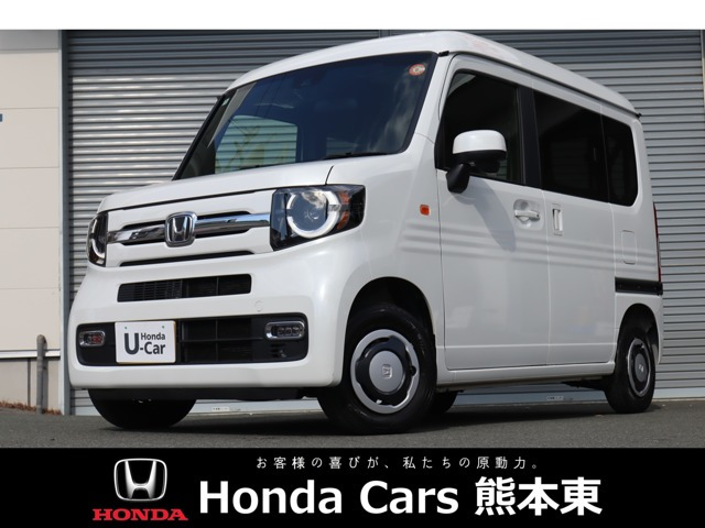 N-VANファン