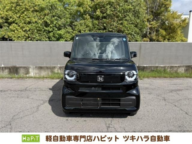 N-BOX