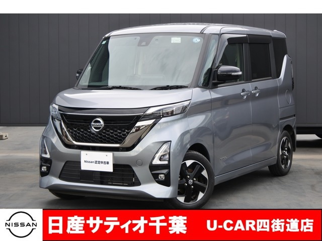 ルークスハイウェイスターX アーバンクロム プロパイロットエディション