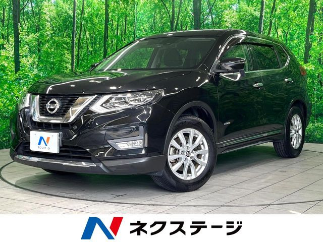 エクストレイル2.0 20X ハイブリッド