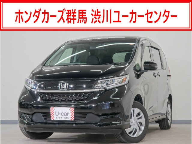 フリード1.5 G ホンダセンシング 4WD