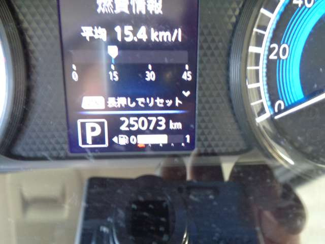 ルークスハイウェイスター