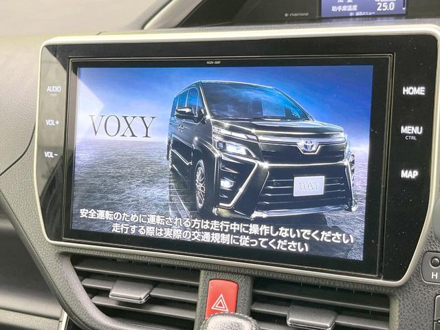 ヴォクシー2.0 ZS 煌III