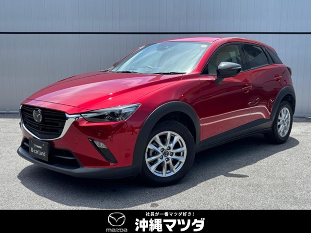 CX-31.5 15S アーバンドレッサー