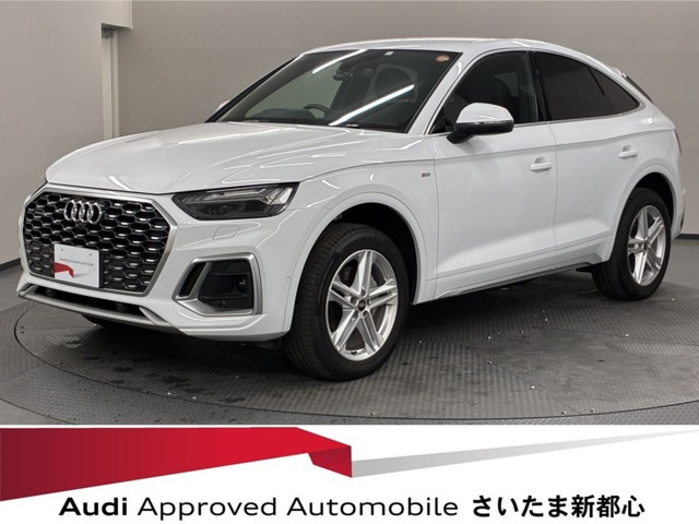 Q5スポーツバック40 TDI クワトロ Sライン ディーゼル 4WD