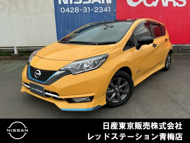ノート1.2 e-POWER メダリスト ブラックアロー