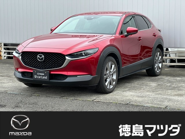 CX-301.8 XD プロアクティブ ツーリングセレクション