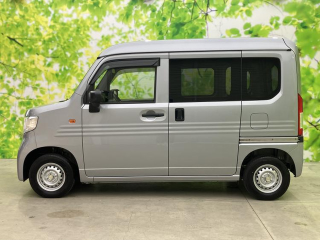N-VANG