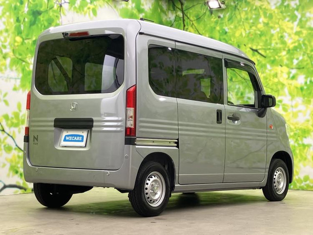 N-VANG