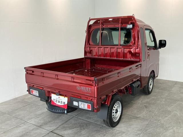 ハイゼットトラックジャンボ エクストラ 4WD