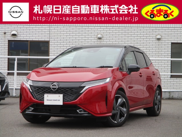 ノートオーラ1.2 G FOUR レザーエディション 4WD