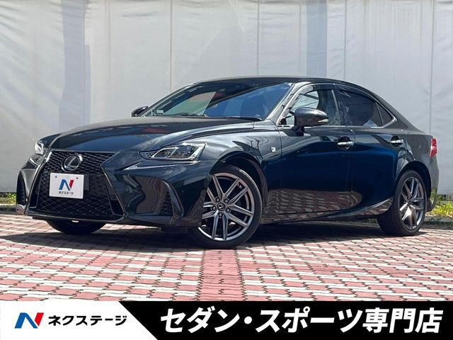 IS300h Fスポーツ
