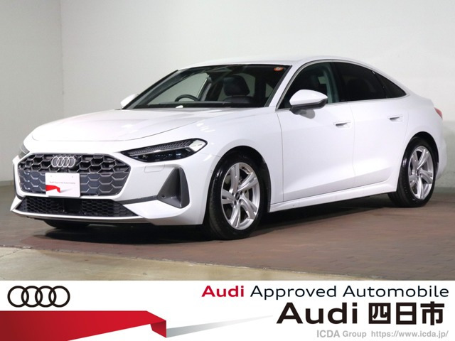 A5TFSI 110kW