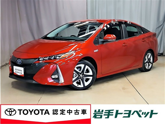 プリウスPHV1.8 S
