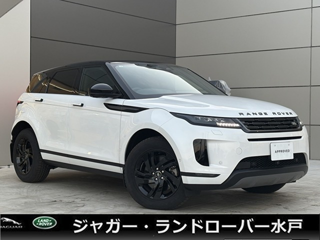 レンジローバーイヴォーク