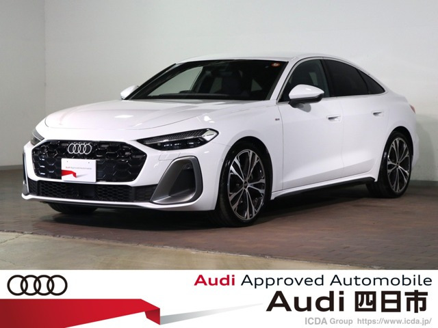 A5TFSI 110kW