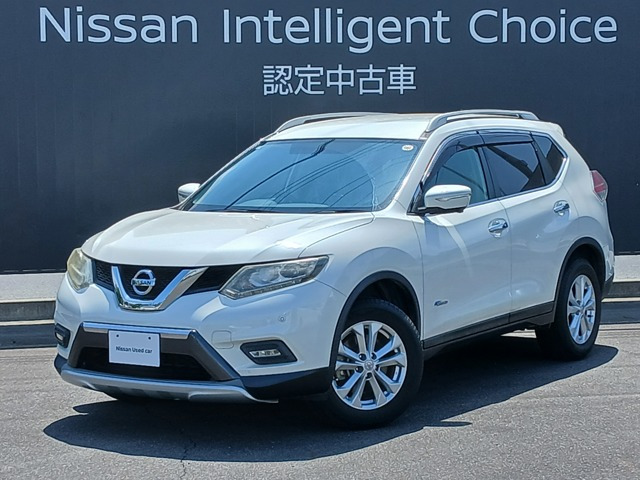 エクストレイル2.0 20X ハイブリッド エマージェンシーブレーキパッケージ 4WD
