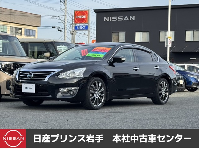 ティアナ2.5 XV ナビAVMパッケージ
