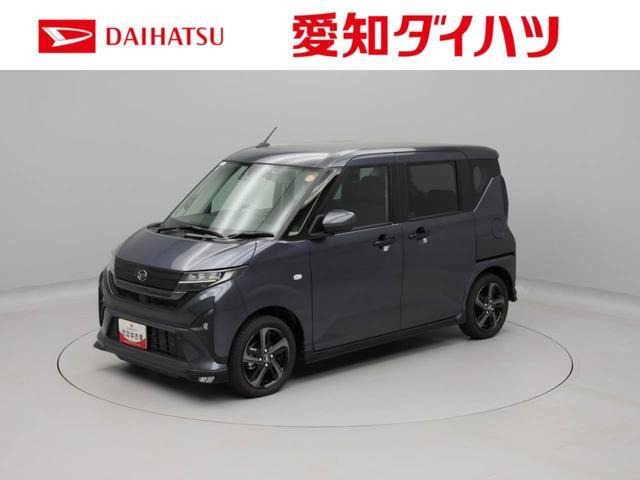 ムーヴRS