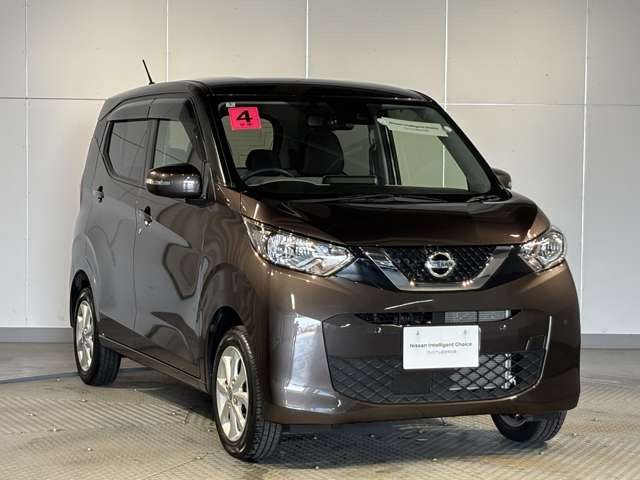 デイズX 4WD
