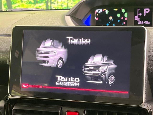 タントカスタムX スタイルセレクション