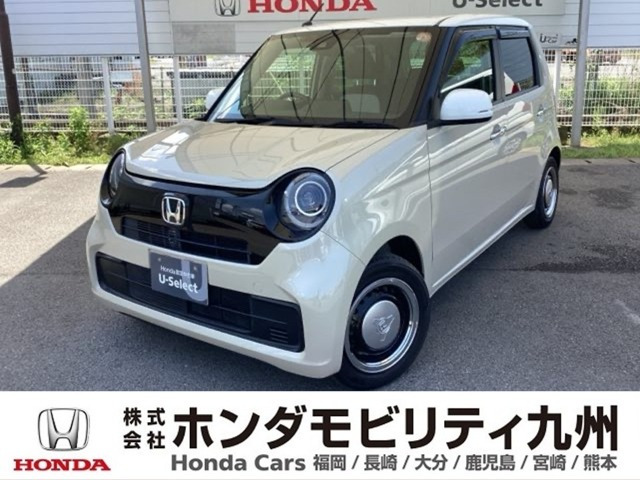 N-ONE