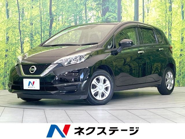 ノート1.2 X