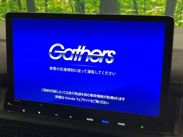 ステップワゴン2.0 e:HEV スパーダ プレミアムライン