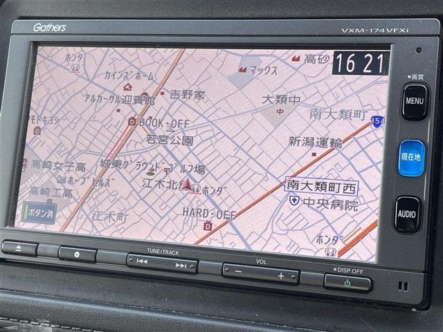 ヴェゼル1.5 ハイブリッド Z ホンダセンシング