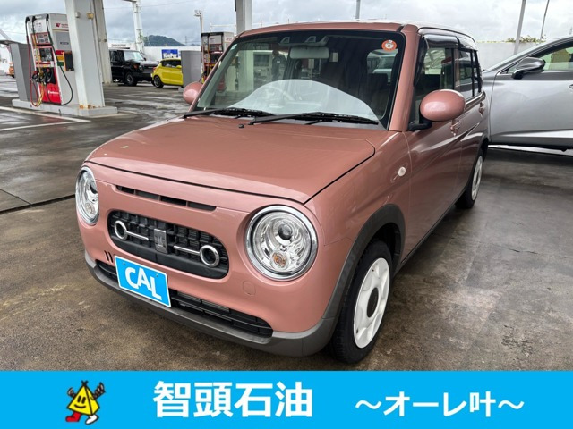 アルトラパン