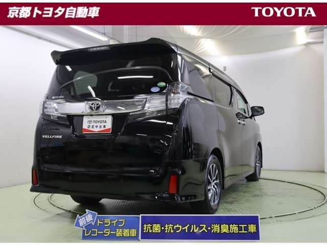 ヴェルファイア2.5 Z Aエディション