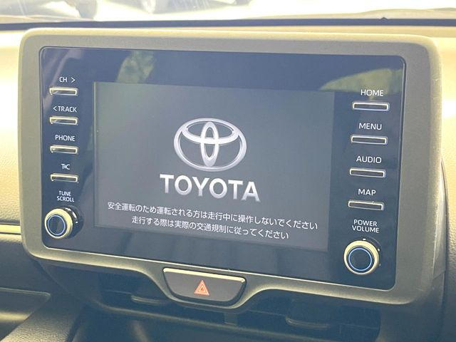 ヤリス1.5 ハイブリッド X