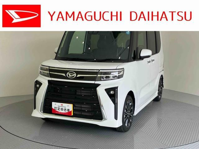 タントカスタムRS