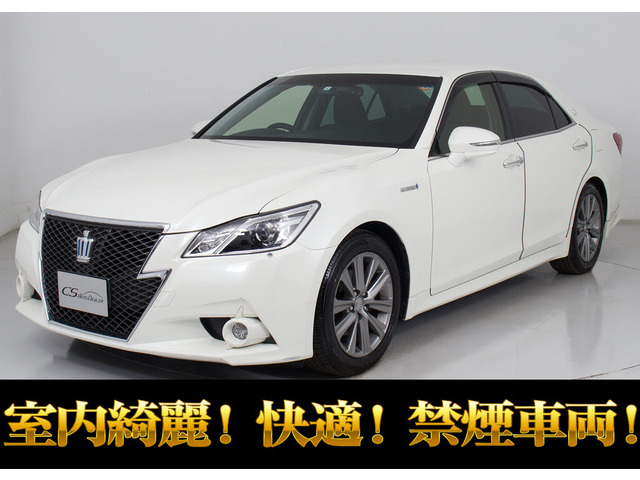 クラウンアスリートハイブリッド 2.5 S