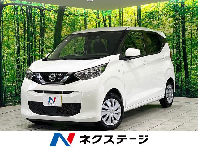 デイズS