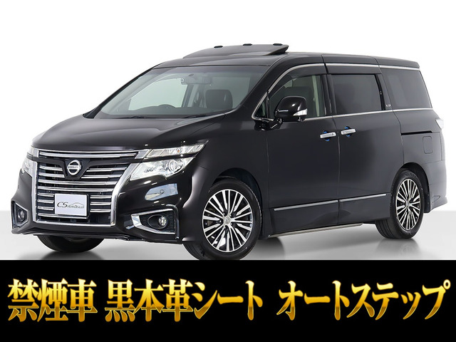 エルグランド3.5 VIP