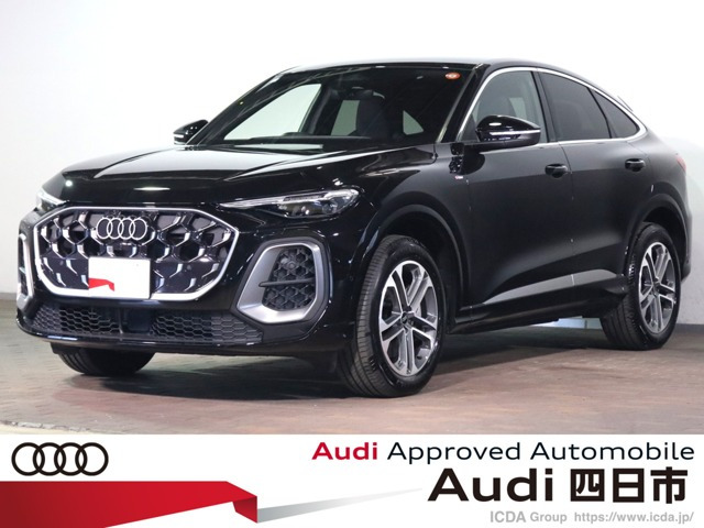 Q5スポーツバックTDI クワトロ 150kW アドバンスト ディーゼル 4WD