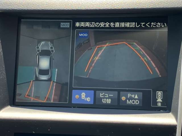 スカイライン3.5 350GT ハイブリッド タイプP
